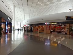 -郑州新郑国际机场