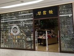 -钟书阁(群光广场店)