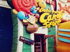 -大连海昌发现王国主题公园