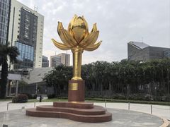 -金莲花广场