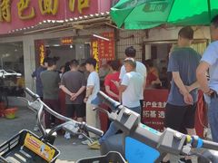 -金秋特色面馆(铜庄店)