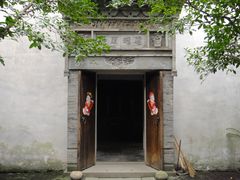 -西塘古镇-倪宅
