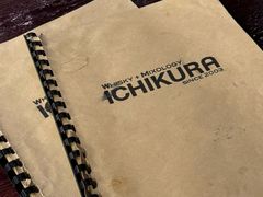 -BAR ICHIKURA