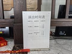 -两江国际影视城
