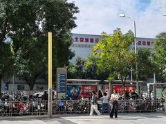 -凯德MALL(西直门店)