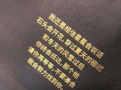 -肆兮眼镜·蔡司·徕卡战略合作店(大坪店)