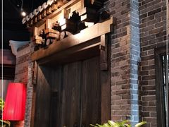 -北方家宴(番禺永旺店)