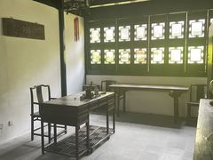 -绮园景区