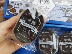 -仟吉(乐天城店)