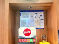 -魏家凉皮(次渠店)