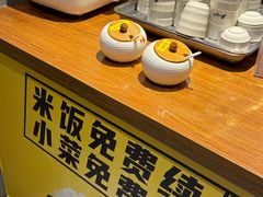 -真功夫(彩田路店)