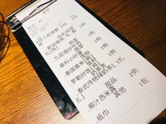 账单-品泰·泰国餐厅(诚品店)