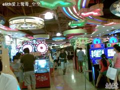 -汤姆熊欢乐世界·史莱姆怪兽(正大店)