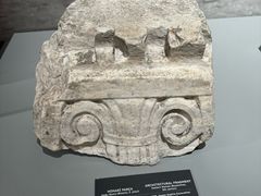 -土耳其与伊斯兰艺术博物馆