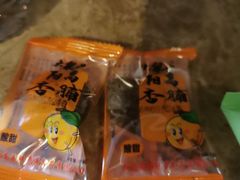 -大同王府至尊酒店(大同古城店)