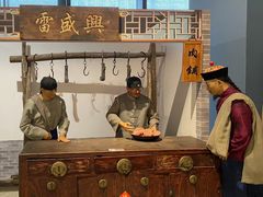 -北京工艺美术博物馆