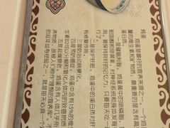 -玫瑰甜品(文明路店)