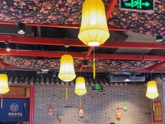 -额娘·春饼烤鸭(乐汇城店)