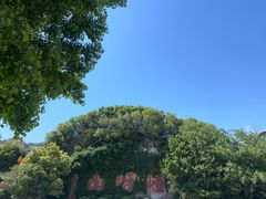 -嵖岈山风景区