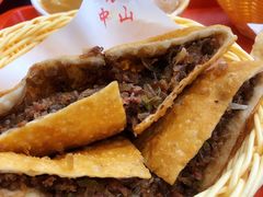 牛肉盒子-方中山胡辣汤(成都首店)
