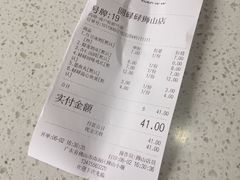 -圆碌碌甜品屋(狮山店)