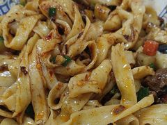 -彭家牛肉块扯面