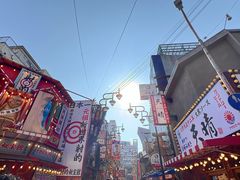 -通天阁