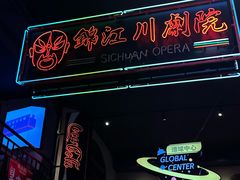 -霸王虾·小龙虾香辣蟹(玉林店)