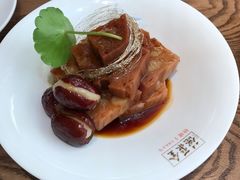 -全聚德(江宁店)