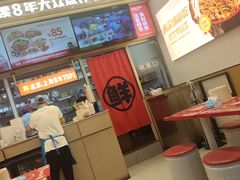 -见味花甲(福田coco park店)