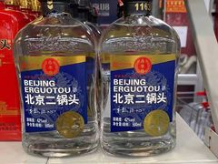-购多购超级折扣仓(海户屯仓)