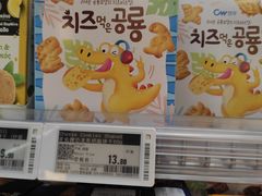 -Olé精品超市(沈阳万象城店)