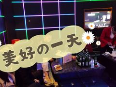 -泡沫BUbbLE量贩式KTV(金沙江路店)