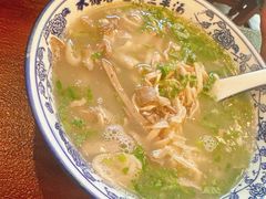 -老三羊汤【北兴隆街店】