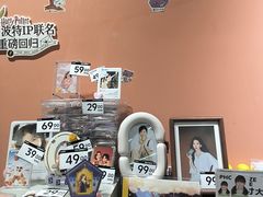 -海马体照相馆(北京apm店)