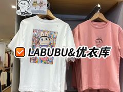 -优衣库(成都锦华万达广场店)