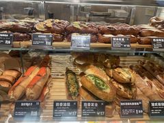 -81BAKERY(大学路店)