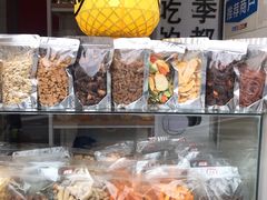 零售区-栗子张(文殊院店)