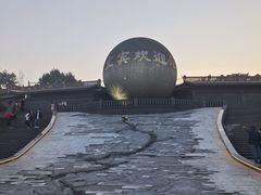 -中国宜宾·长江地标广场