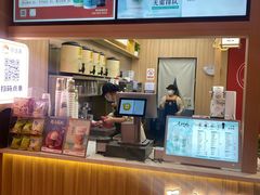 -茶话弄(北京凯德MALL大峡谷店)