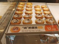 -東更道点心行(泰安万达金街店)