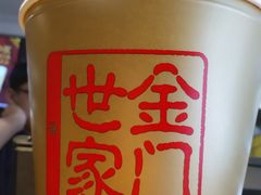 -麦当劳(宜安广场店)