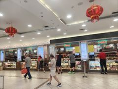 -芦庄子桂顺斋(和平路总店)