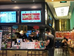 门面-炸物局(泊富I CITY店)