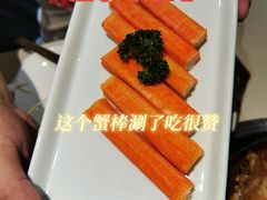 -浩爷羊蝎子火锅(望京店)