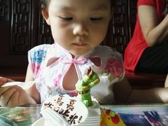 -皇后饼店(财富广场店)