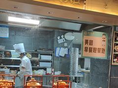 -老淮滨-蚌埠非遗小吃(淮河路店)