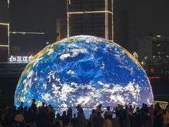 -中国宜宾·长江地标广场