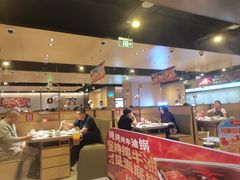 -海底捞火锅(凯德广场店)