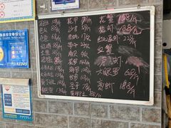 -金辉海鲜餐厅
